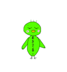 めんどくさいカモ（個別スタンプ：37）