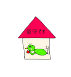 めんどくさいカモ（個別スタンプ：40）