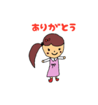 ちこのおえかきスタンプ（個別スタンプ：1）