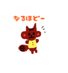 ちこのおえかきスタンプ（個別スタンプ：4）
