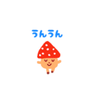 ちこのおえかきスタンプ（個別スタンプ：5）