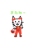 ちこのおえかきスタンプ（個別スタンプ：6）