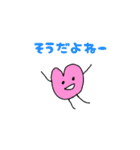 ちこのおえかきスタンプ（個別スタンプ：9）