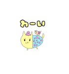 ちこのおえかきスタンプ（個別スタンプ：11）