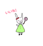 ちこのおえかきスタンプ（個別スタンプ：13）