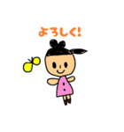 ちこのおえかきスタンプ（個別スタンプ：16）