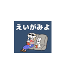 お返事よう（個別スタンプ：6）