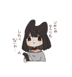 やるきがないさん（個別スタンプ：1）