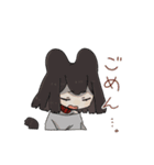 やるきがないさん（個別スタンプ：2）
