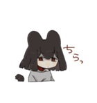 やるきがないさん（個別スタンプ：3）