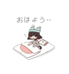 やるきがないさん（個別スタンプ：7）