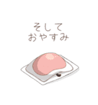 やるきがないさん（個別スタンプ：8）