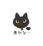 やるきがないさん（個別スタンプ：11）