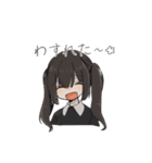 やるきがないさん（個別スタンプ：13）