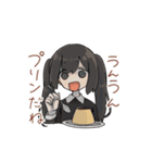 やるきがないさん（個別スタンプ：14）
