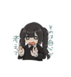 やるきがないさん（個別スタンプ：15）