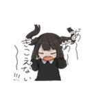 やるきがないさん（個別スタンプ：16）