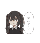 やるきがないさん（個別スタンプ：17）