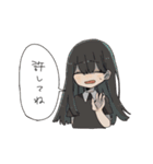 やるきがないさん（個別スタンプ：20）