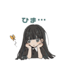 やるきがないさん（個別スタンプ：21）
