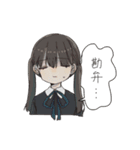 やるきがないさん（個別スタンプ：22）
