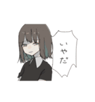 やるきがないさん（個別スタンプ：25）