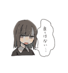 やるきがないさん（個別スタンプ：26）