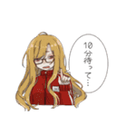 やるきがないさん（個別スタンプ：28）