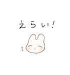やるきがないさん（個別スタンプ：29）