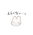 やるきがないさん（個別スタンプ：31）