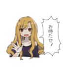 やるきがないさん（個別スタンプ：32）