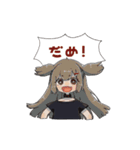 やるきがないさん（個別スタンプ：33）