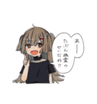 やるきがないさん（個別スタンプ：34）