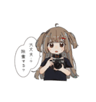 やるきがないさん（個別スタンプ：35）