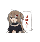 やるきがないさん（個別スタンプ：36）