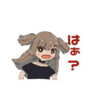 やるきがないさん（個別スタンプ：38）
