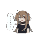 やるきがないさん（個別スタンプ：39）