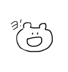 クマとネコとウサギとあとは（個別スタンプ：1）