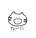 クマとネコとウサギとあとは（個別スタンプ：8）