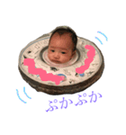 やま平（個別スタンプ：2）