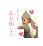 やま平（個別スタンプ：3）