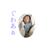 やま平（個別スタンプ：5）