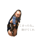 やま平（個別スタンプ：8）