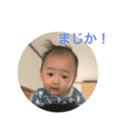 やま平（個別スタンプ：13）