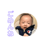 やま平（個別スタンプ：14）