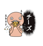 チーズ好きによるチーズ好きのスタンプ（個別スタンプ：12）