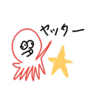 タコさんスタンプdesuyo（個別スタンプ：18）
