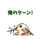 バトロザスタンプ（個別スタンプ：1）