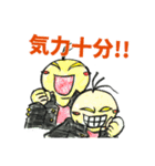 バトロザスタンプ（個別スタンプ：3）