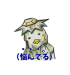 バトロザスタンプ（個別スタンプ：5）